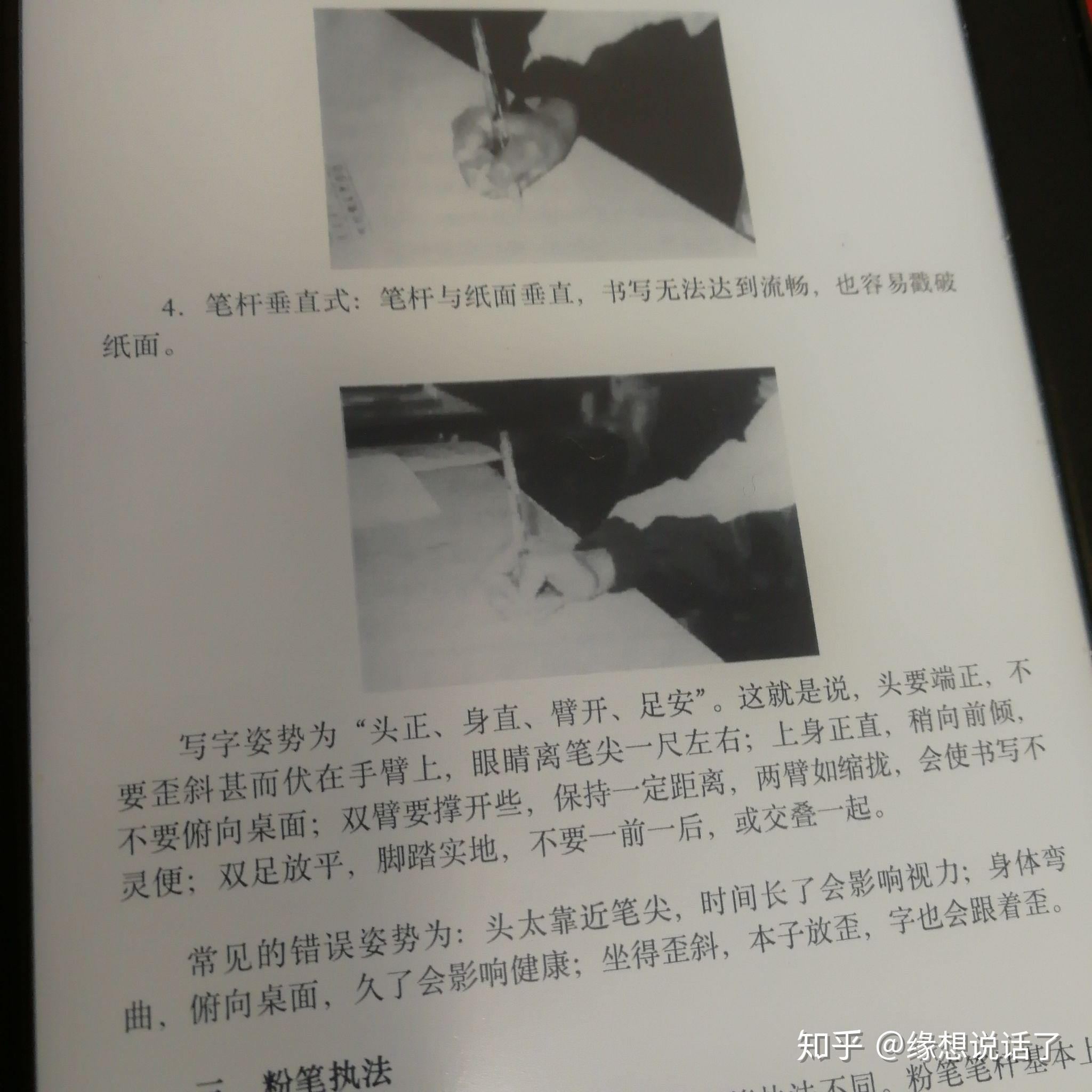 v2-70e9ec5eaa42cd678e687e260cb739cd_r.jpg
