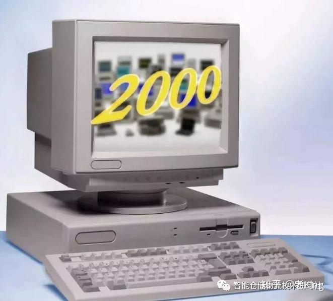 2000年--->2020年,物流技术的华丽转身! - 知乎