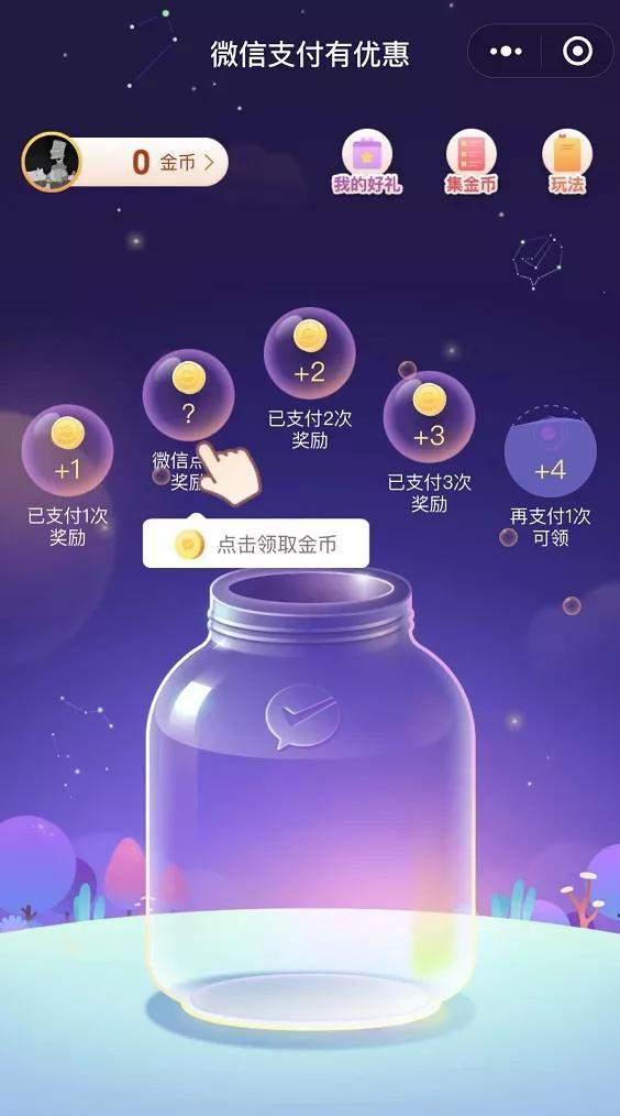 常用表情微信图片_常用微信表情_微信常用表情