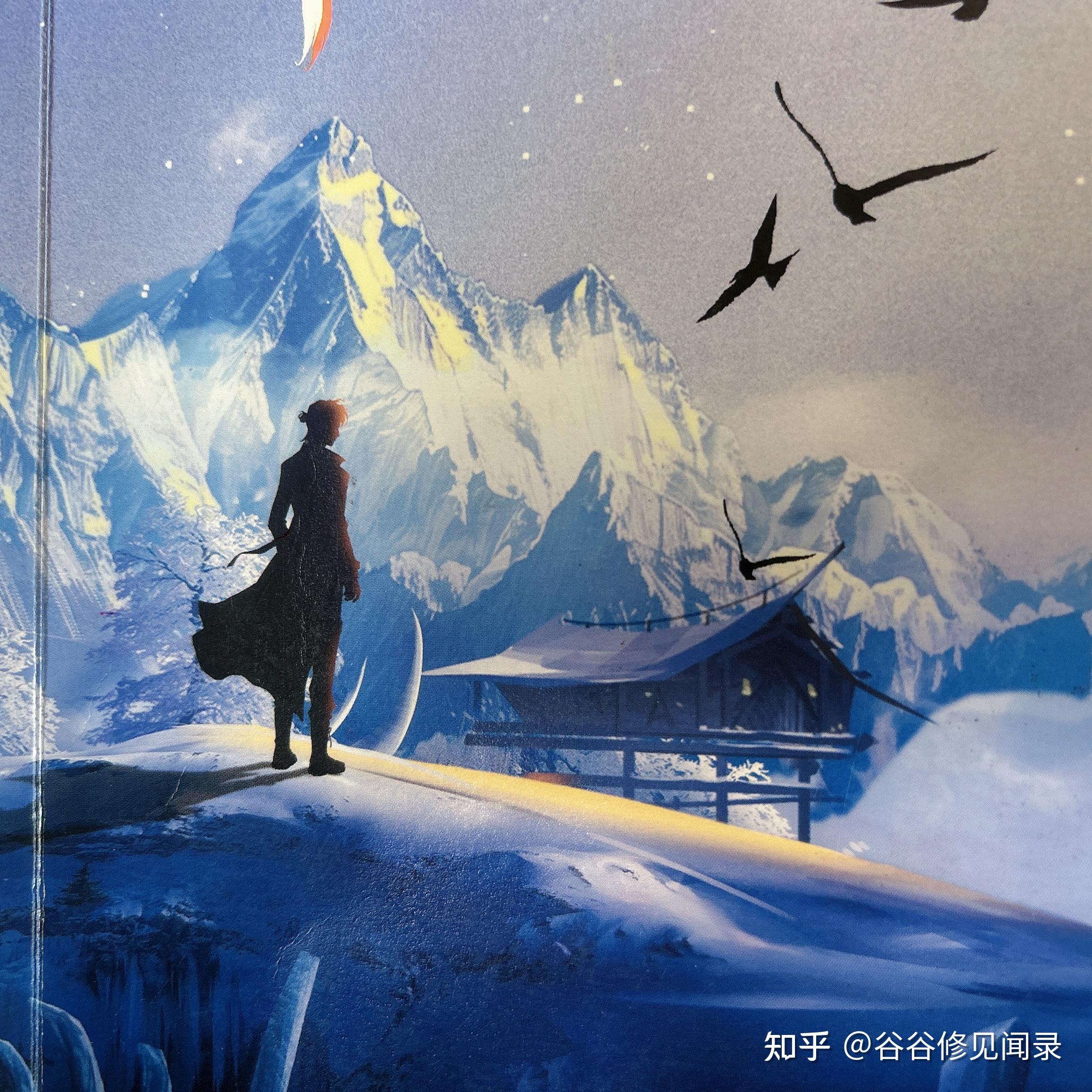 《异兽迷城》高阳死守王子凯的背后有何隐情 - 知乎