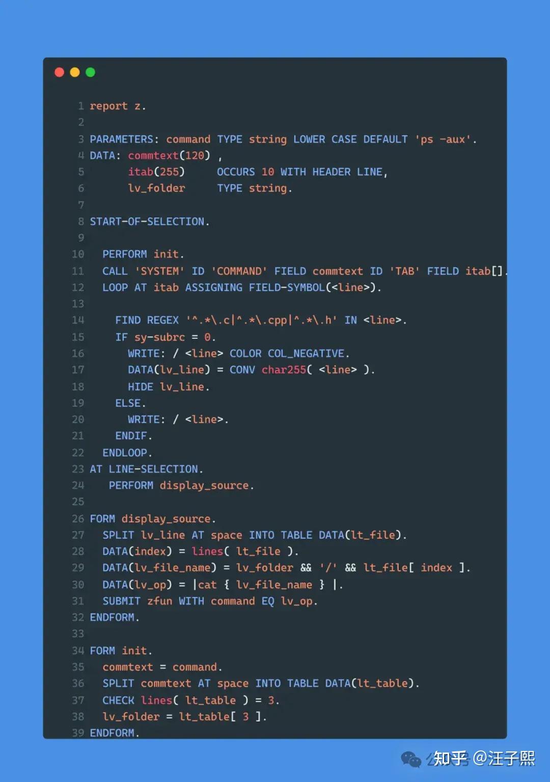 聊聊 ABAP 里的 System Function Call - C 语言函数调用 - 知乎