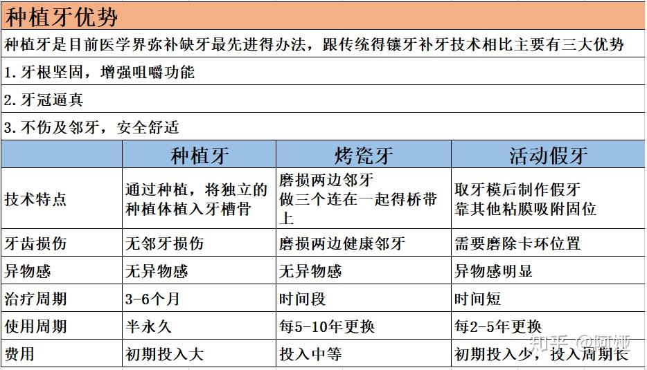 v2-70edf2cfe5772097431fda36242ebc85_r.jpg