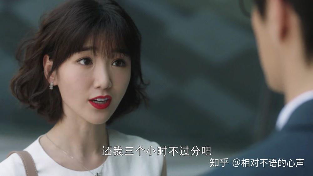三十而已主角名字寓意 v2-70f0d69b24e34f9adb0dc533ef7ca821_r.jpg