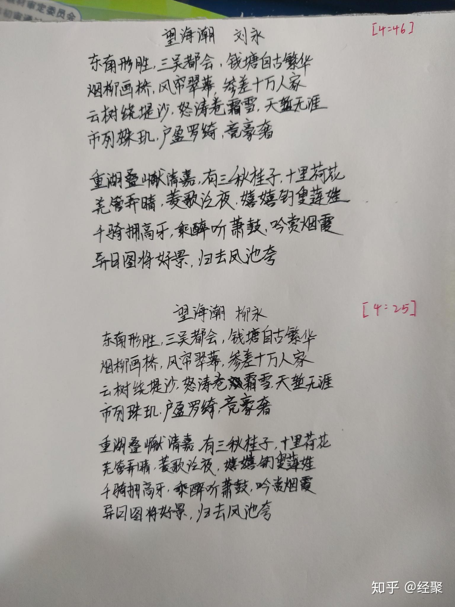 v2-70f2331074539940a0247bf3b5c883ab_r.jpg