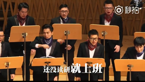 如何评价上海彩虹室内合唱团最新合唱作品《春