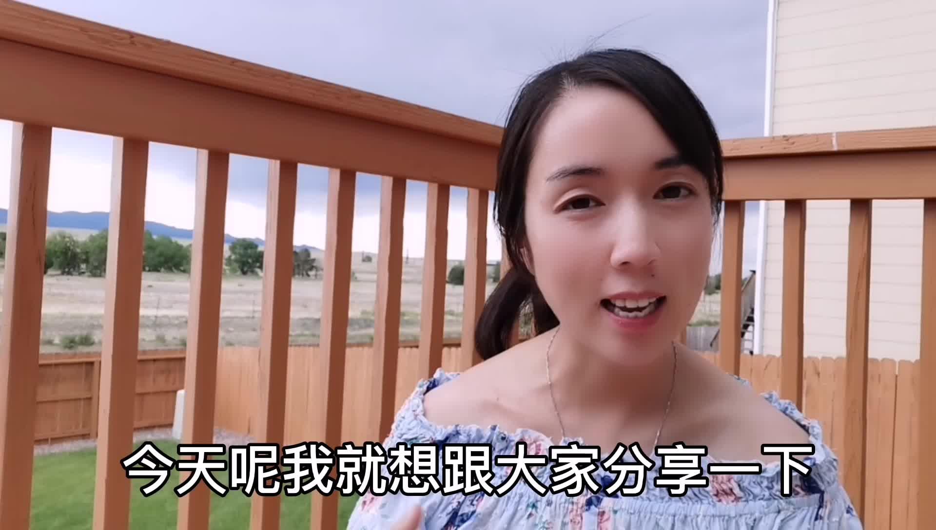 中国人在美国的三部曲从豪言壮语到胡言乱语都经历了什么