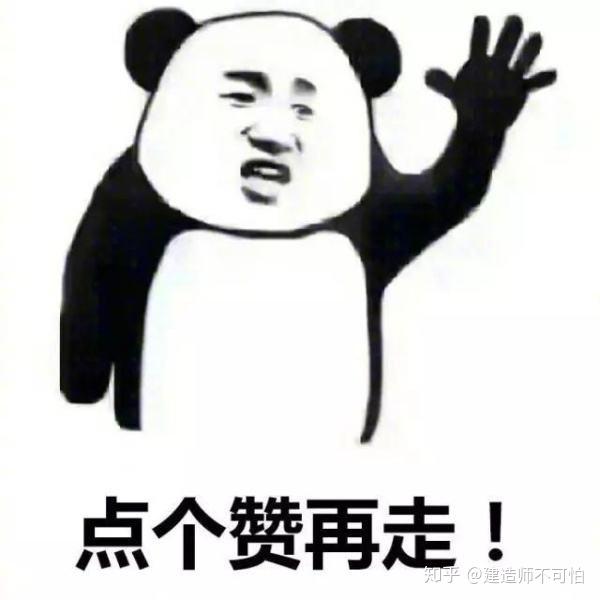 v2-70f5d4a93cc3043a5d8afed532918587_r.jpg