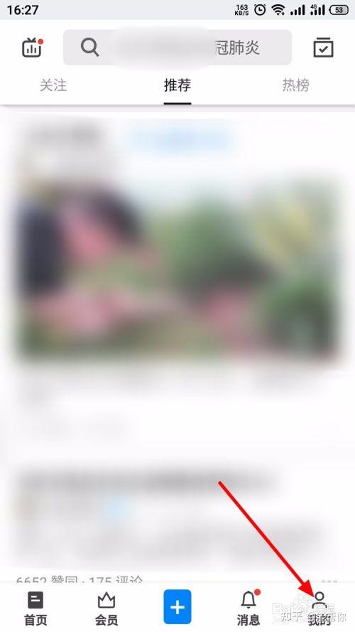 apachenodejsnginxtomcat谁能帮我捋一捋关系 知乎