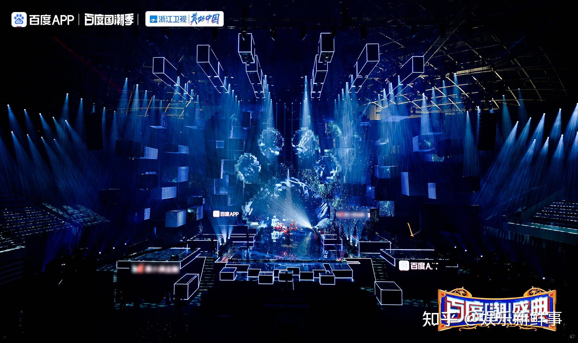 看国潮澎湃浙江卫视百度潮盛典刷新多个潮纪录