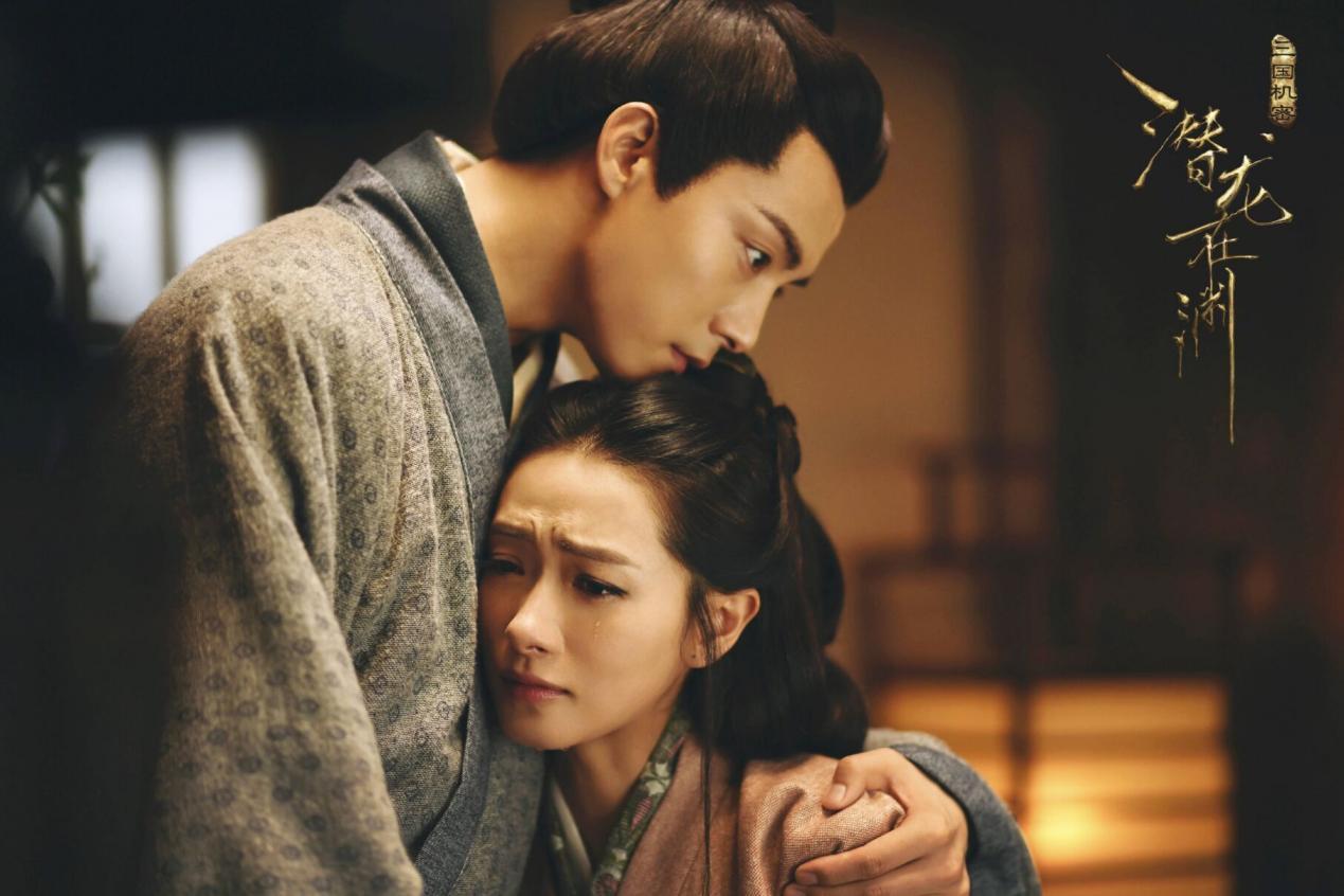 马天宇万茜主演的三国机密重播剧中的这些机密你都发现了么