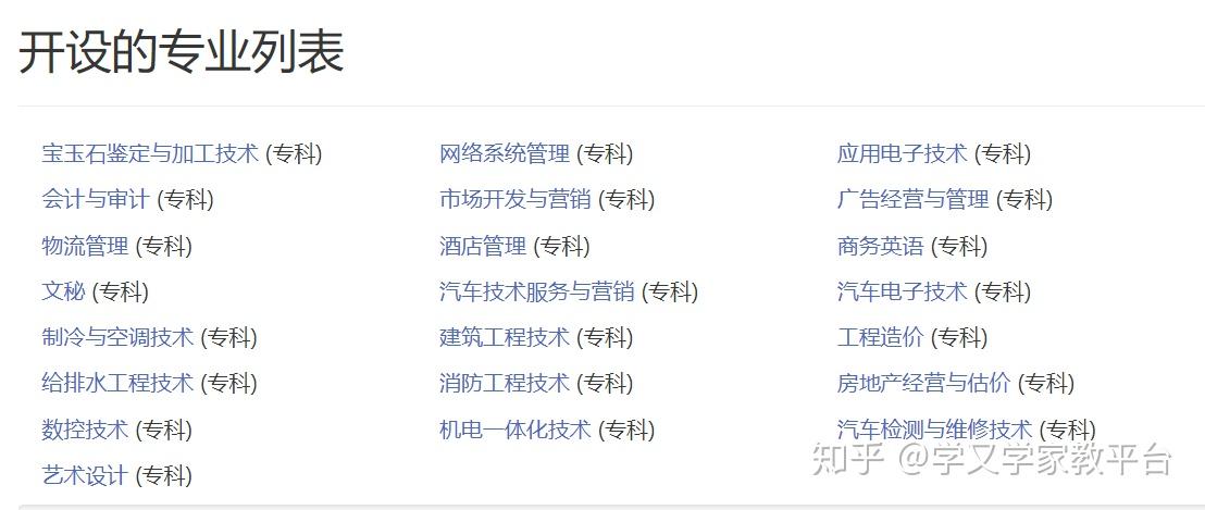 伟德国际天极网_专业IT门户
