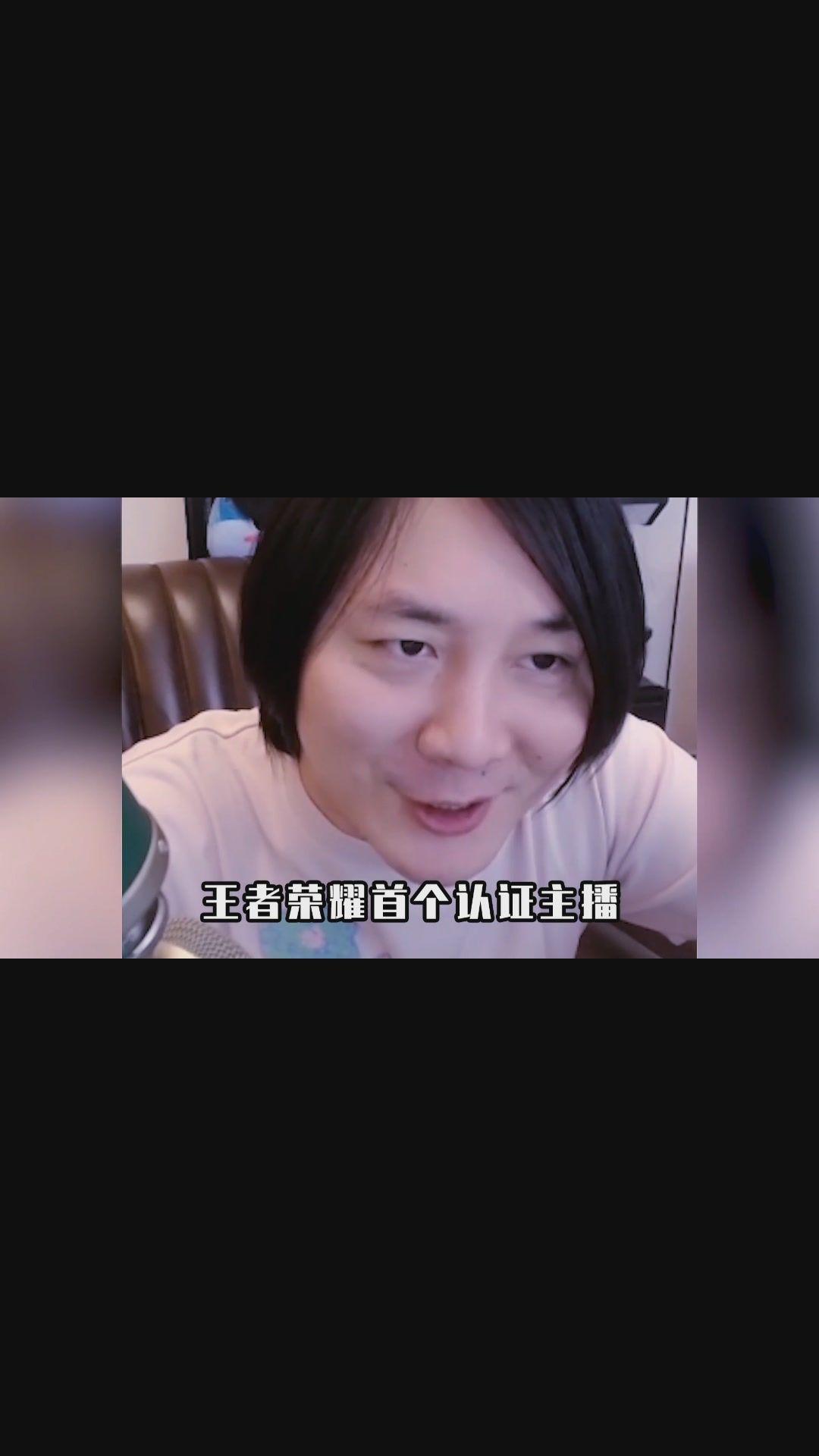 吕德华因空中拖鞋退役?夫赖吕德华树叶龙虎豹主播名梗