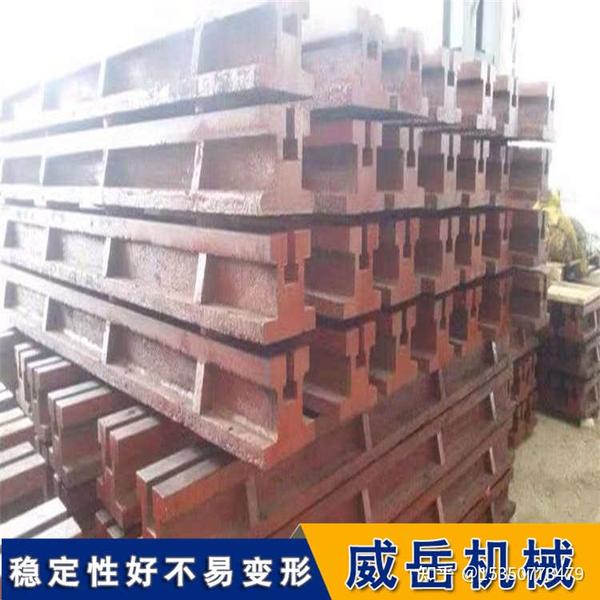 T型槽地轨怎样选购？ - 知乎