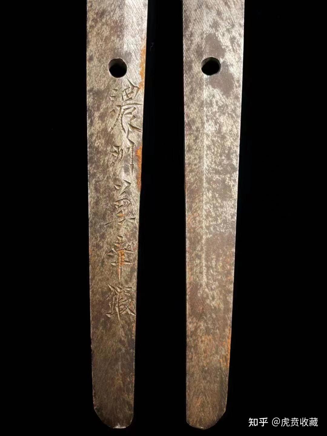 日本九八式军刀（二战98式军刀）【图片实拍】 - 知乎