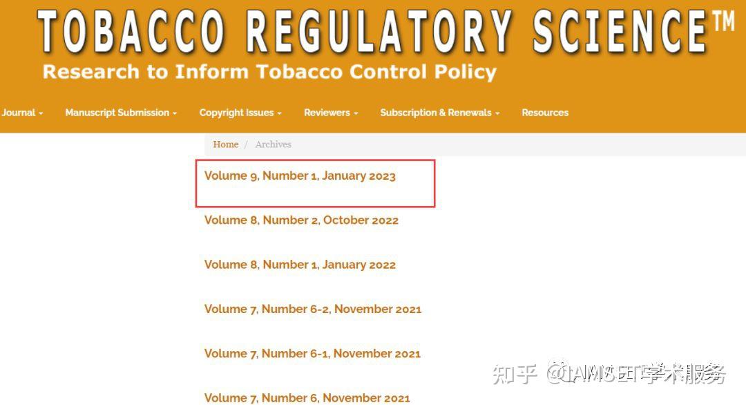 该领域4本SCI & SSCI双检索期刊不再被收录! 知乎