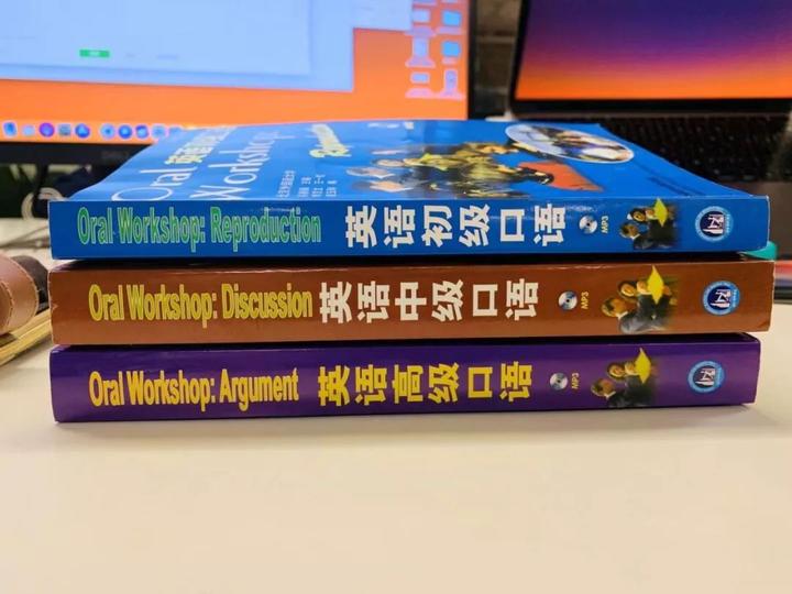 聊聊英语口语学习的规划 知乎