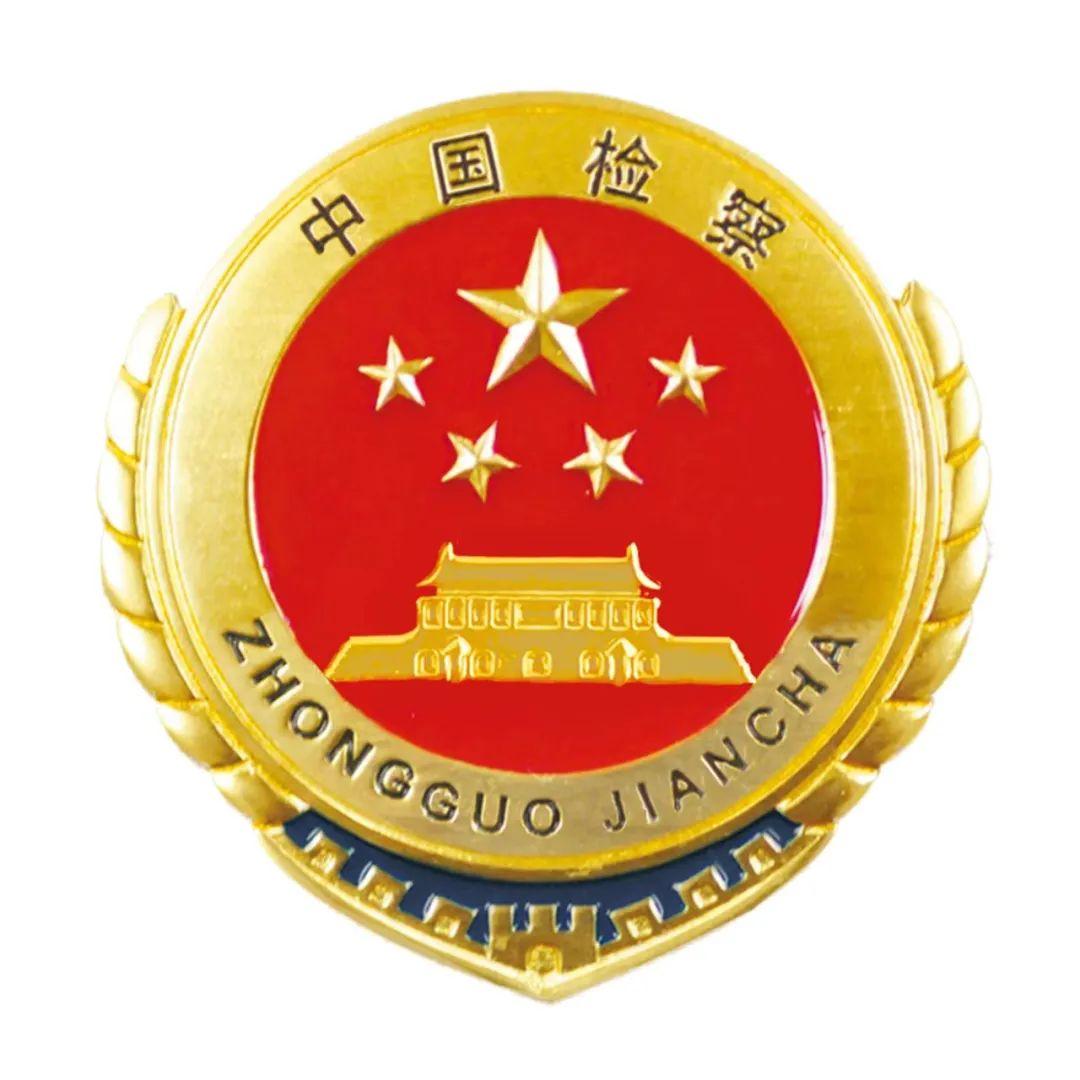 裁定准许撤回上诉的案件当事人对一审判决不服的