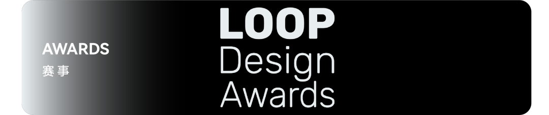 design超锚浮城10design为盐田旧墟镇擘画港城生态新蓝图10design建筑