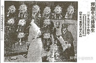 「1910-1945年」日据朝鲜的城市历史·开城 - 知乎