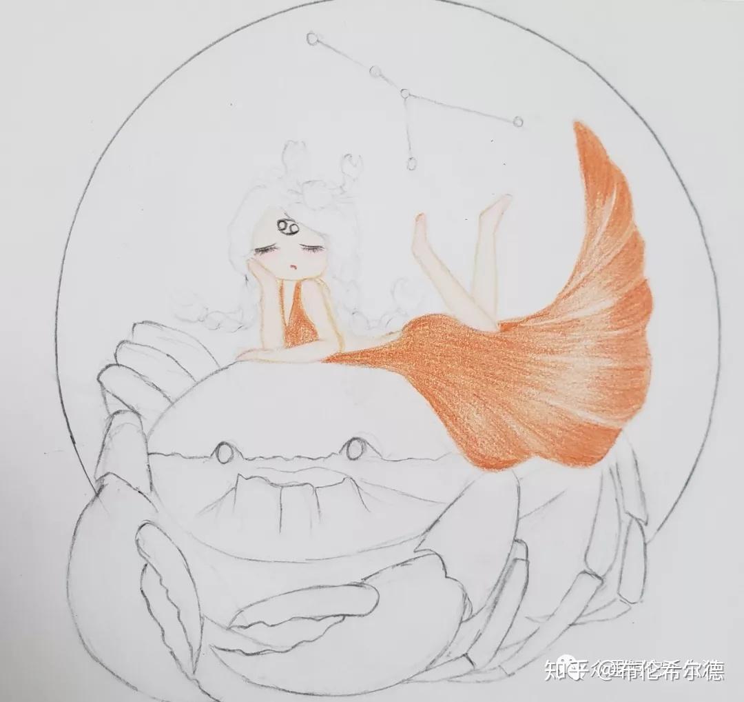 彩铅教程—巨蟹座