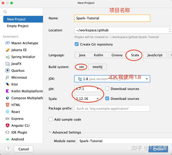 Spark教程（V3.3.0） - 知乎