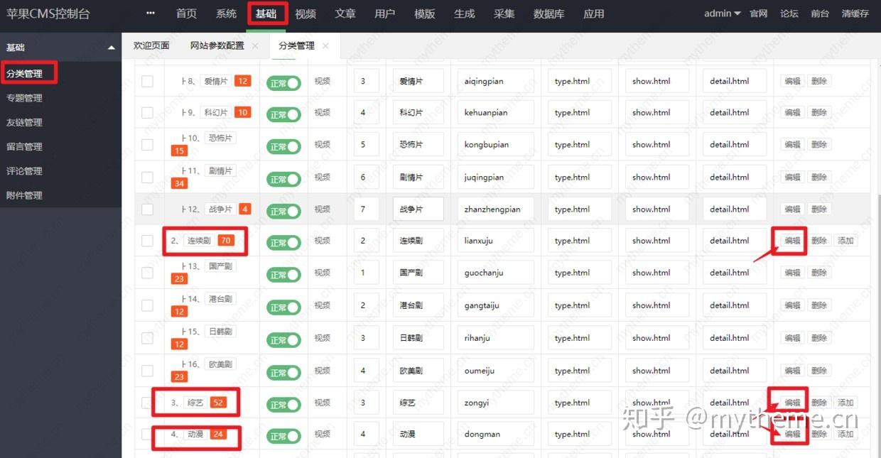 如何筛选年份范围 v2-71168e1a835b660edf5ce8fa71a73ab1_r.jpg