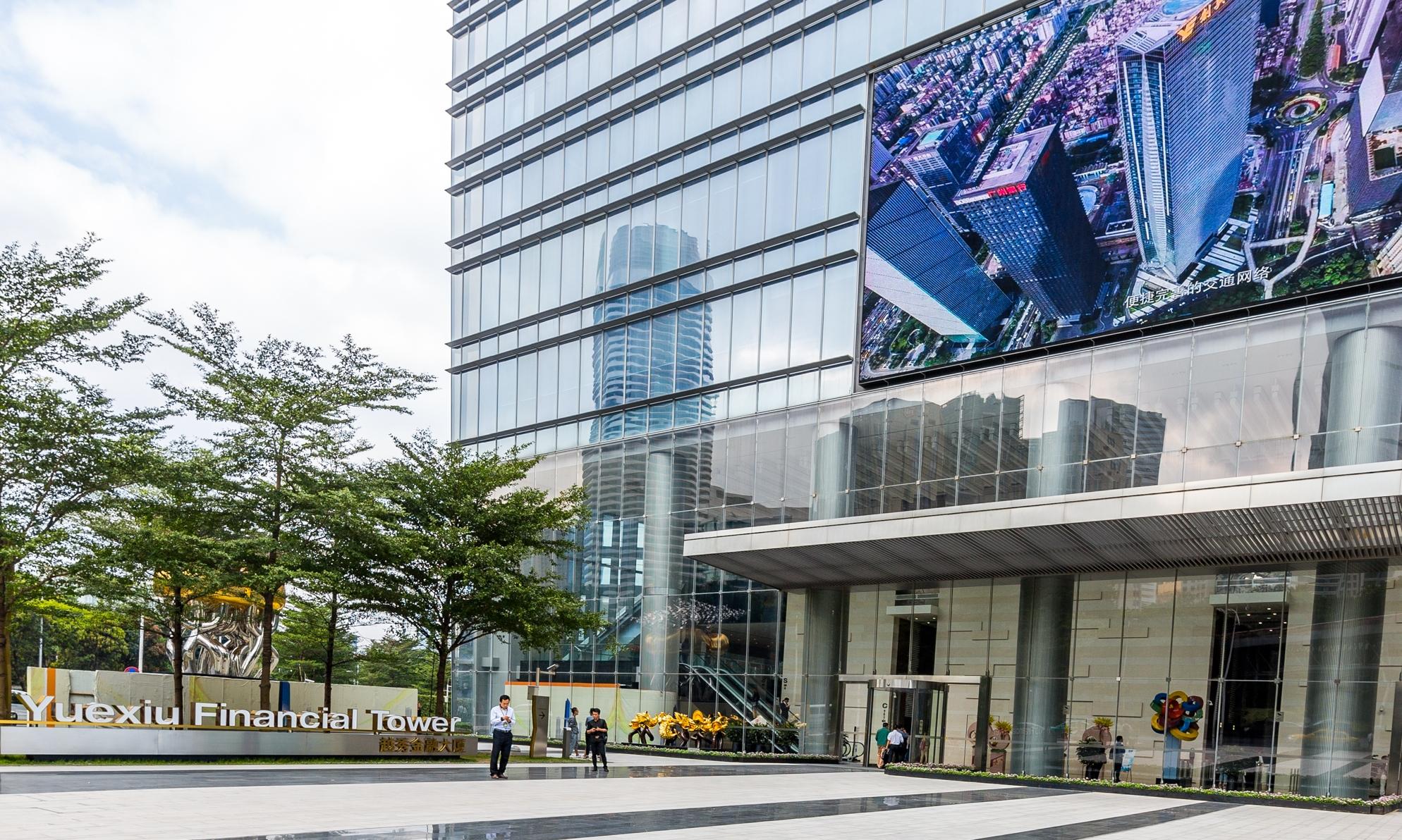 越秀金融大厦leed认证举措