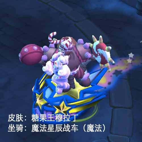 夜魇暗潮 《DOTA2》新模式玩法：好事多贪魔计入岩洞探险