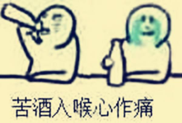 如何让自己不想谈恋爱 v2-7120808101ed9c7581a0c264d9ba9d01_r.jpg