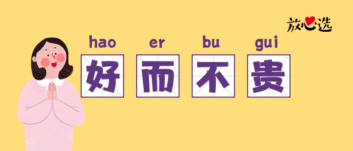 v2-7120f49fd13e73bc78d6676e42c1b6ad_1440w.jpg?source=172ae18b