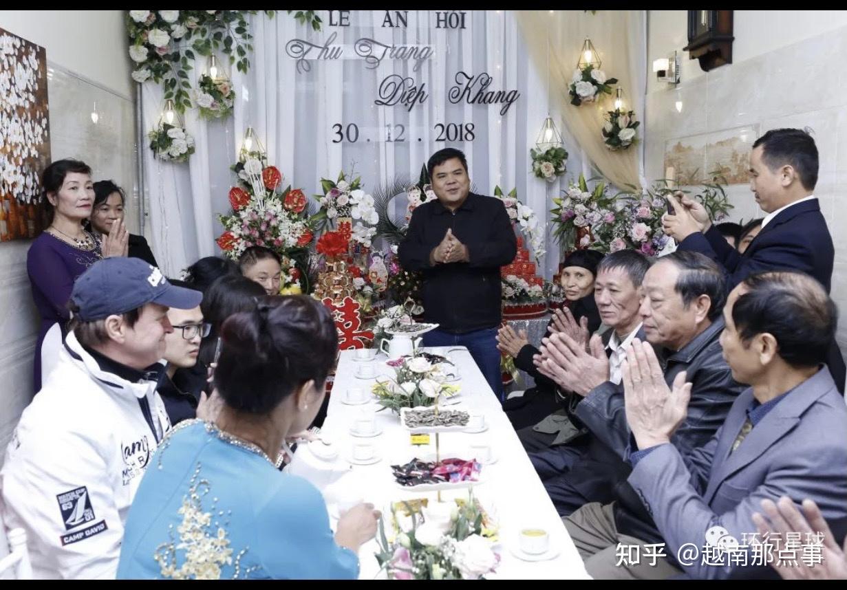 越南结婚习俗 - 知乎