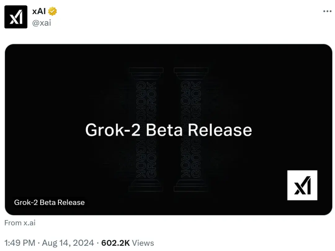 Grok-2来了,能生图识图、性能比肩GPT-4o,马斯克:发展猛如火箭 - 知乎