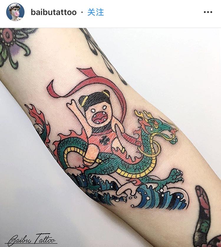 会不会有人去做魔童版哪吒纹身,或者是哪吒敖丙"藕饼"cp纹身(奸笑