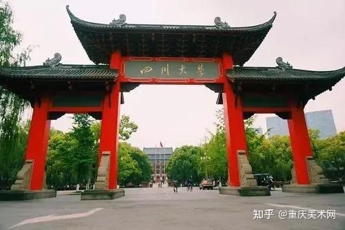 上海一本院校招收湖北考生分数线_艺术考生的招收比例_浙江大学招收日语考生吗