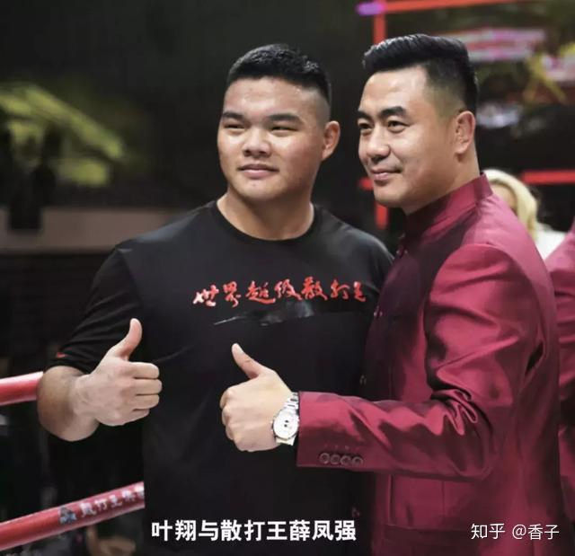 想成为散打高手先来判断一下自己是否适合练散打吧