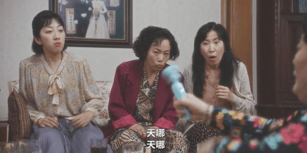 《贞淑的推销》挑战禁忌,尺度全开,韩国的羞羞剧又遥遥领先了?