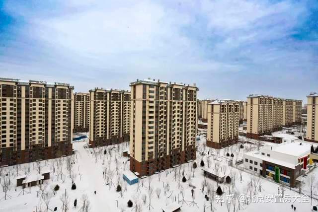 朝阳这地儿建成北京最大装配式安置房-叭楼楼市分享网