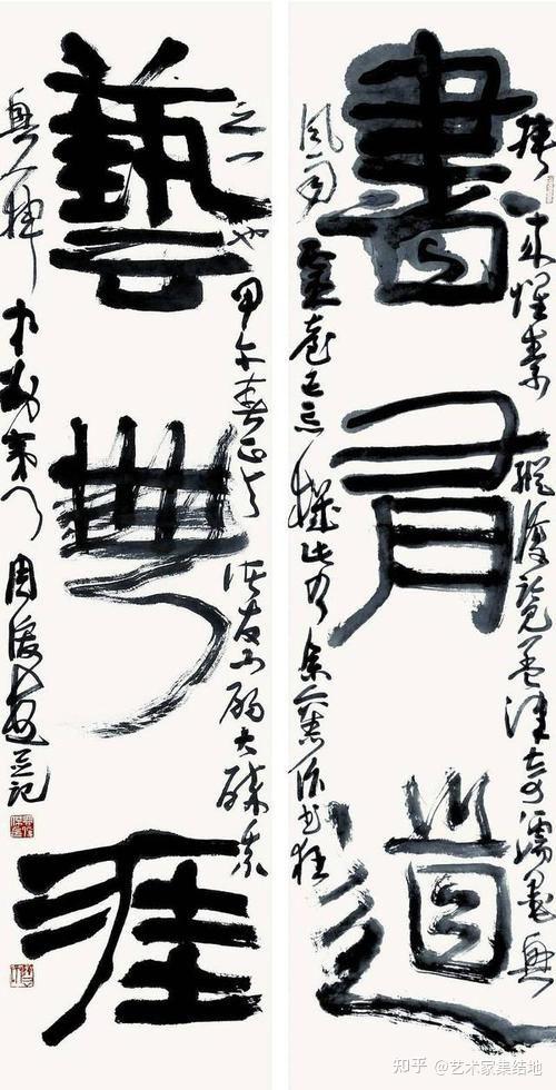 著名书法家曾翔百幅经典书法作品欣赏 - 知乎