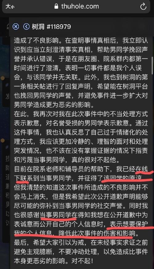 v2-713a9cb9a7bc31509dff96d44fa51255_r.jpg