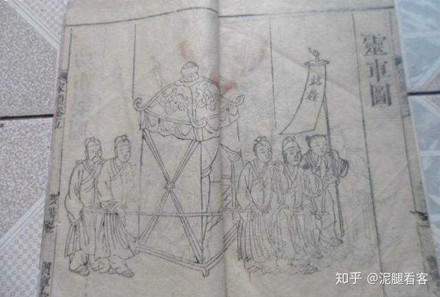 古代丧葬礼仪都有哪些步骤？18个步骤体现传统文化，与迷信无关 - 知乎