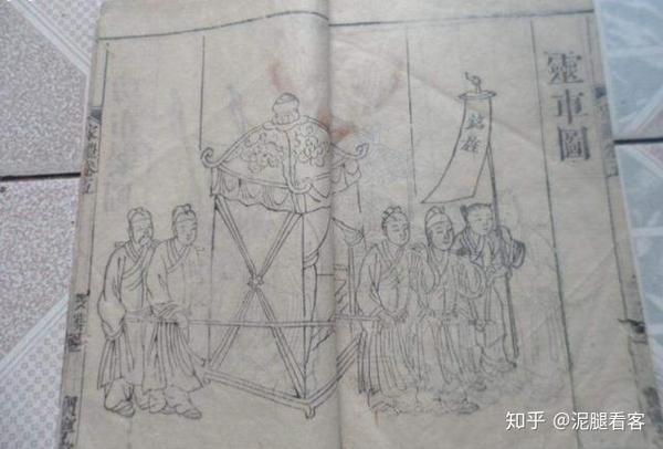 古代丧葬礼仪都有哪些步骤？18个步骤体现传统文化，与迷信无关 - 知乎