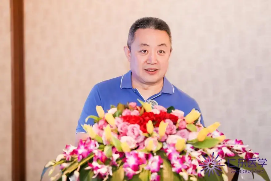 会议最后,郭宏骞教授作总结致辞.