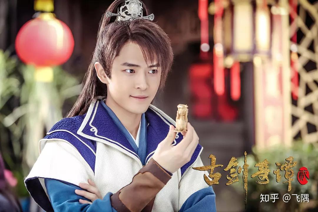 古剑奇谭2电视剧对游戏剧情的改编原创人物昭宁公主抢戏