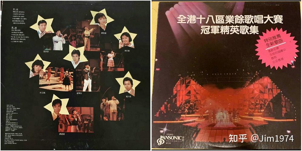 港乐拾遗之本人唱片未收录:张学友 - 知乎