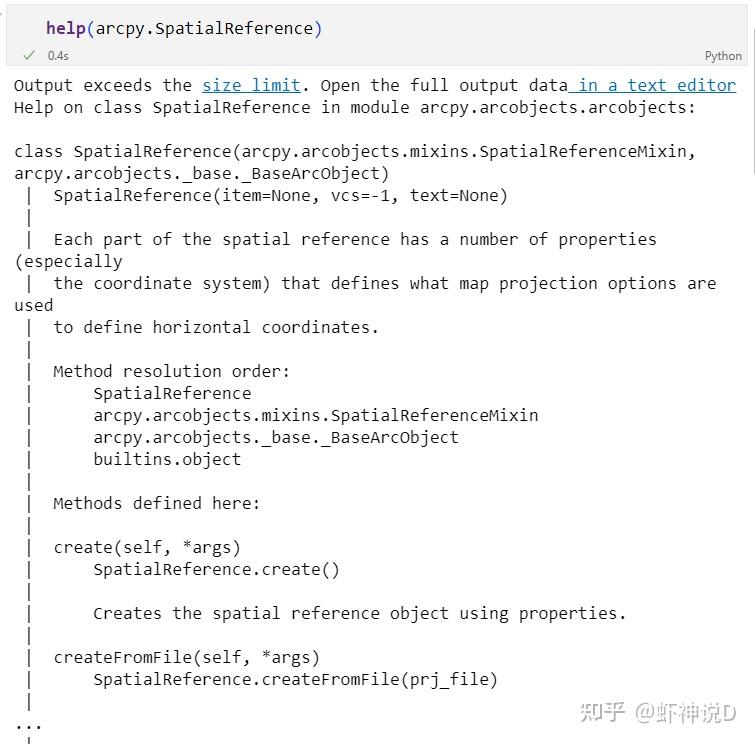 [ArcPy百科]第三节： Geometry信息中的空间参考解析 - 知乎