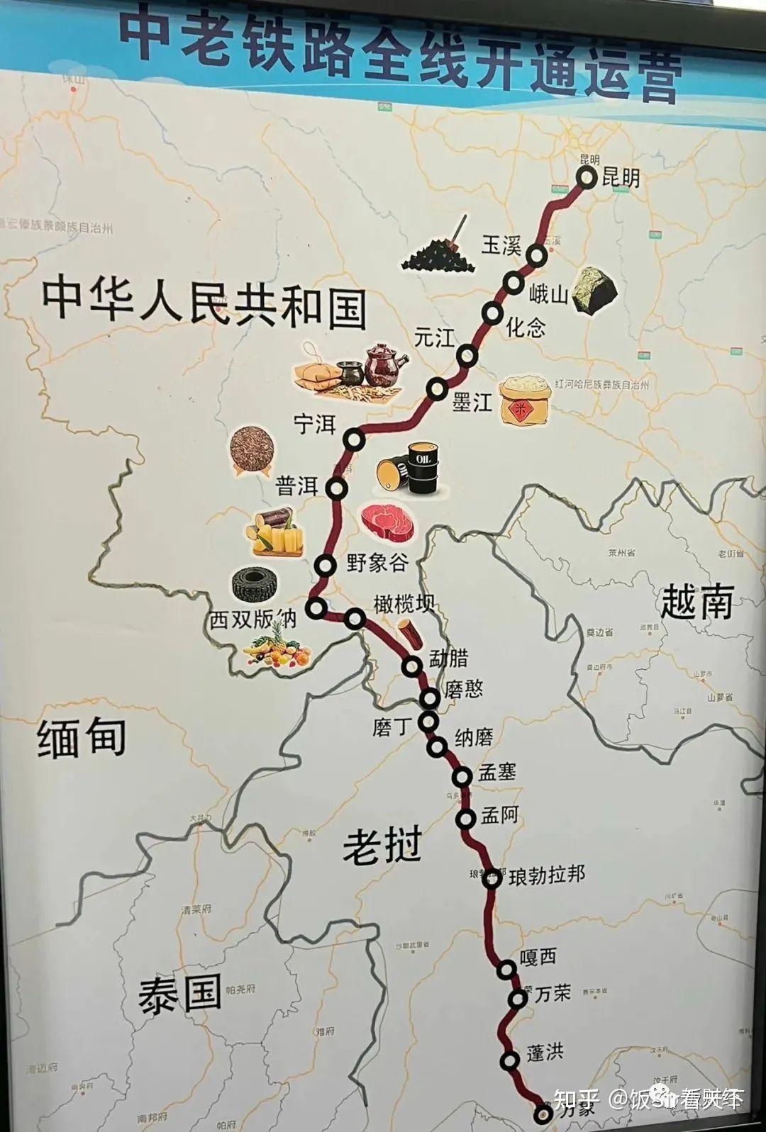 中老柬铁路路线图图片