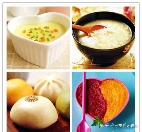 上午拔牙vs下午拔牙,到底哪个好?拔牙禁忌真不少! - 知乎