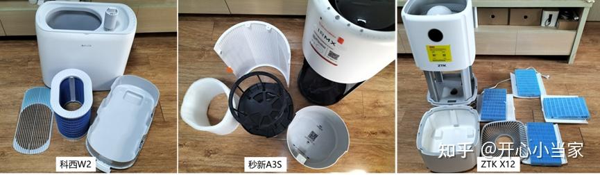 拒绝云测评】三款超大加湿量的无雾加湿器真机实测报告！科西、秒新