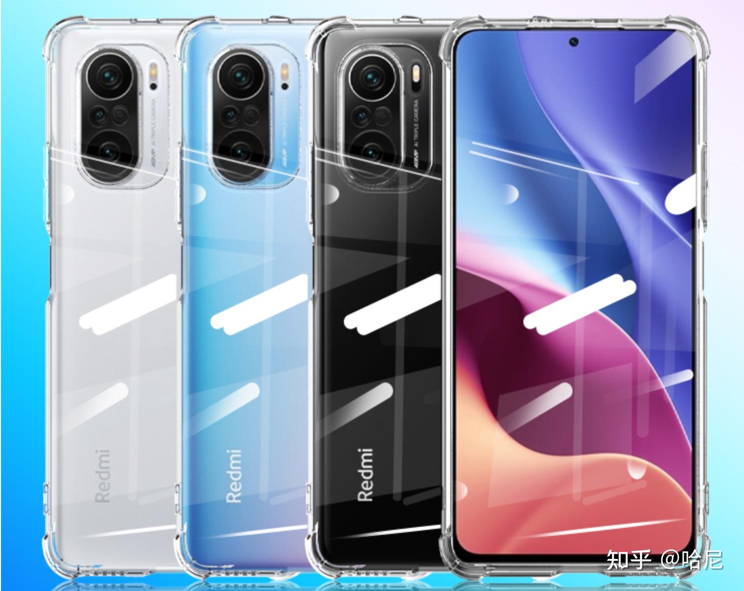 红米k40系列手机配件合集