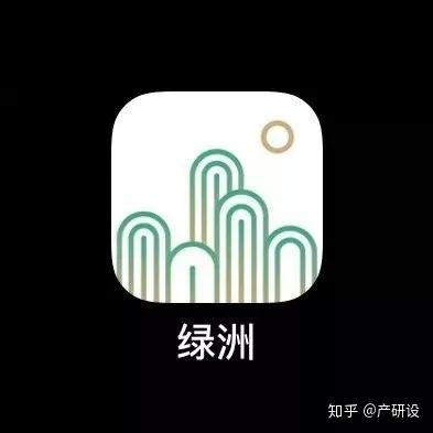 绿洲app logo涉嫌抄袭